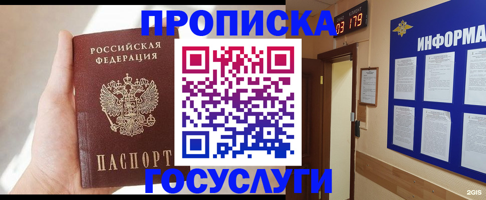 форма 3 в Клинцах